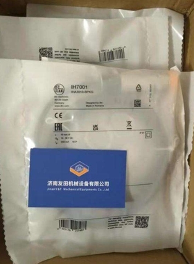 IFM IH7001 电感式接近开关 Go Switch 81-20518-A4 磁性开关