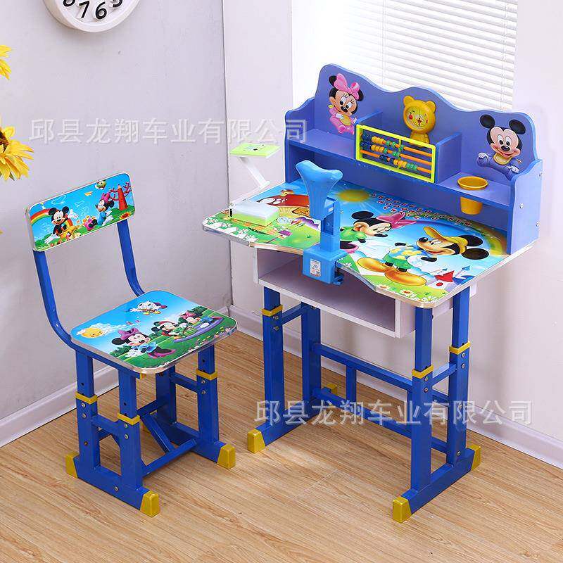 新款卡通儿童学习桌可升降学生课桌椅套装多功能学生书桌现货