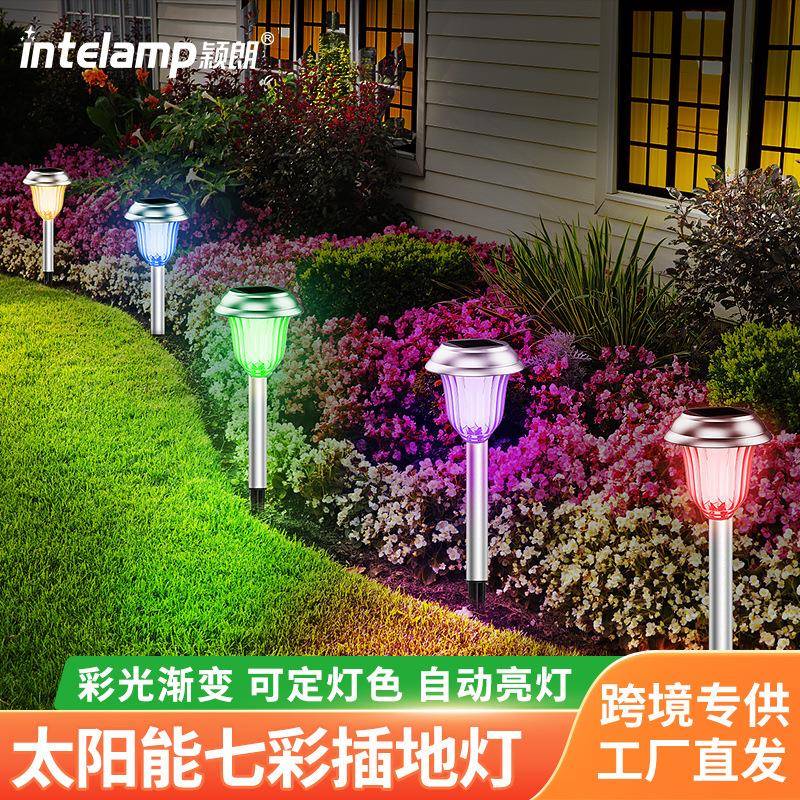 太阳能庭院别墅花园过道走廊户外景观装饰插地led不锈钢草坪灯