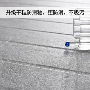 淋浴房地板石浴室防滑地砖卫生间淋浴板防滑岩板大理石防滑垒德株