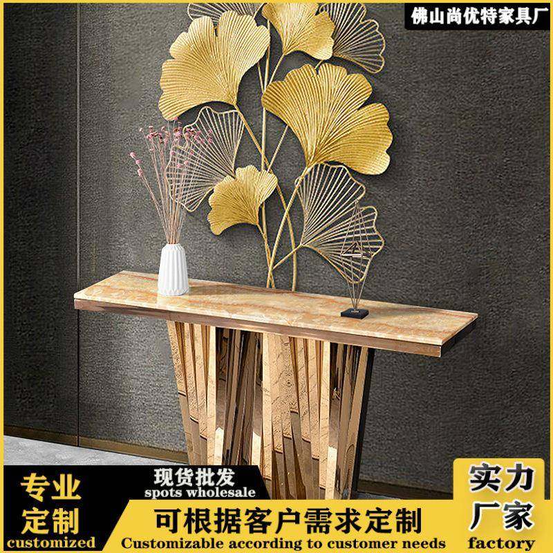 轻奢大理石玄关柜现代简约入户条案进门玄关台欧式不锈钢玄关桌子,清洗/食品/商业设备,风口/风叶/风机配件,淘宝优惠券,粉丝福利购,淘宝优惠卷