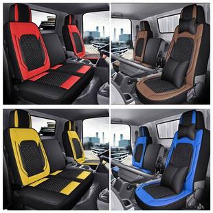 货车座套jac江淮帅铃q6q7h330骏铃v5v6康玲j5j6h3x5四季 通用座垫