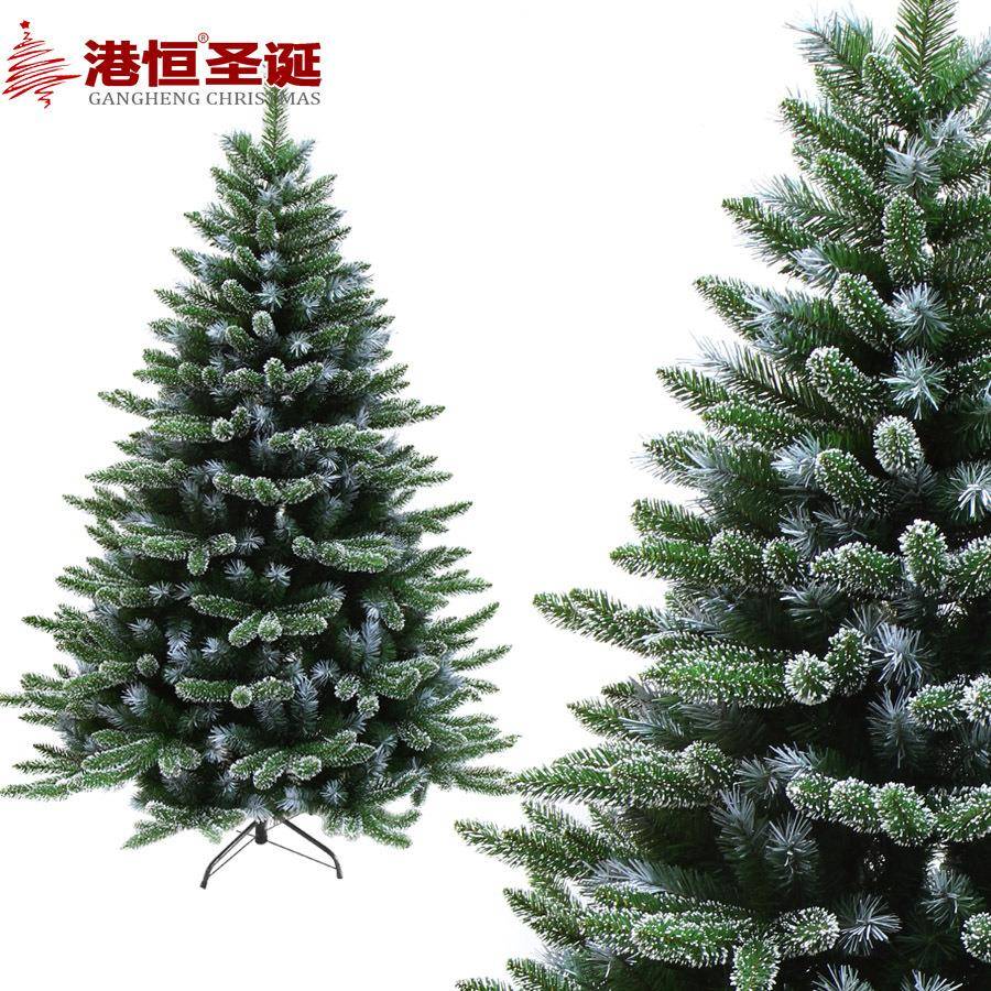 1.5米圣诞树喷雪加密混合五指尖头1.8米自动式装饰套餐圣诞树