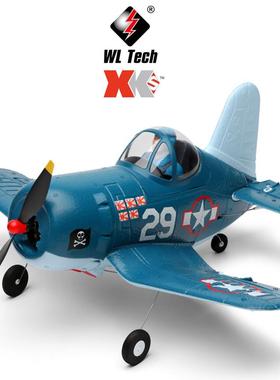 伟力A500四通道Q版F4U像真机遥控固定翼滑翔机航模玩具新品