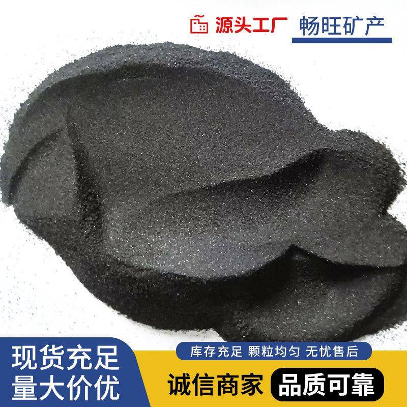 供应铁粉铁砂混泥机械配重铁砂钢箱梁填充叉车体育用品负重袋用