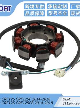 定子线圈适配CRF125CRF125FCRF125FB2014-201831120-K28-911