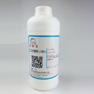 高沸点溶剂二价酸酯（DBE）1000ml/瓶