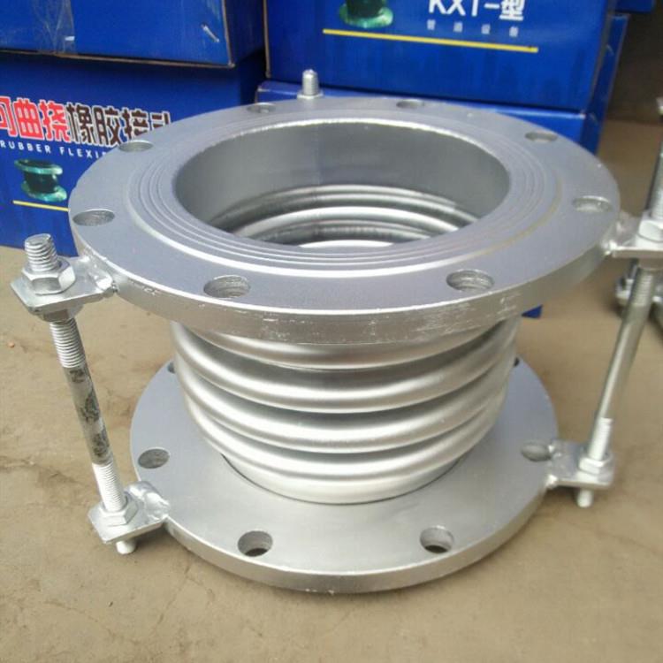 金属不锈钢波纹补偿器拉杆式真空波纹管膨胀节PN10/16