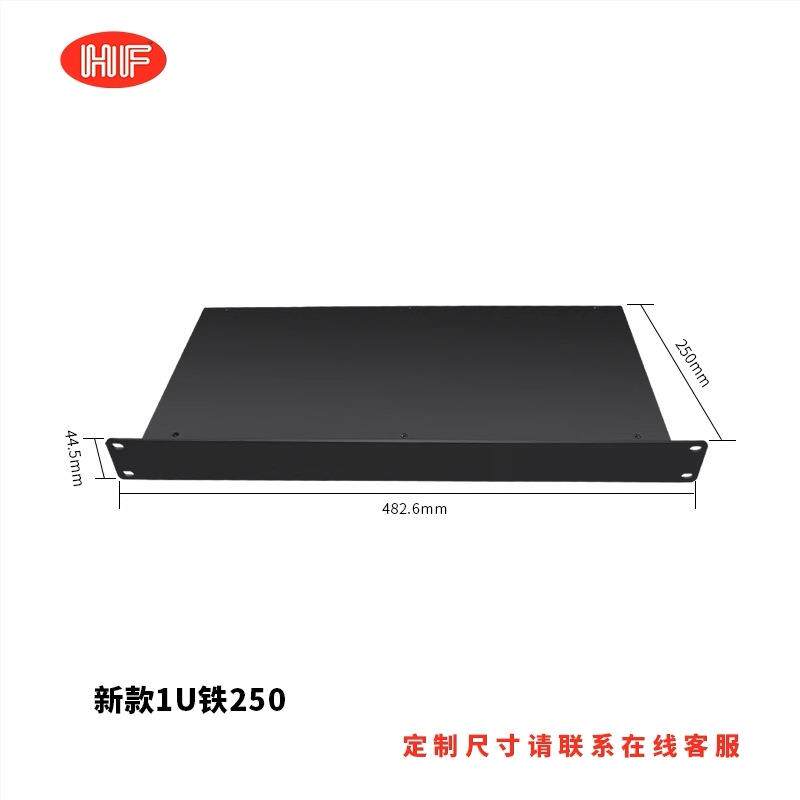1u机箱2u机箱3u机箱4u机箱全铝工控服务器机箱空白面板铝外壳现货