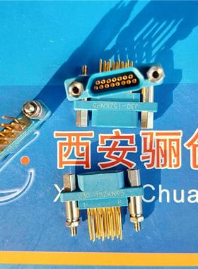 J30压接线缆接插件J30-25TJ-800MM/J30-25TJS/9ZK/21TJL/37TJ-30