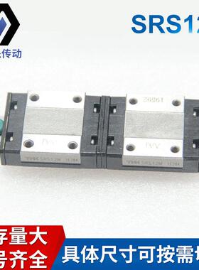 THK直线导轨SRS12M导轨滑块SRS9MSRS15M20M7M5MWMWNN