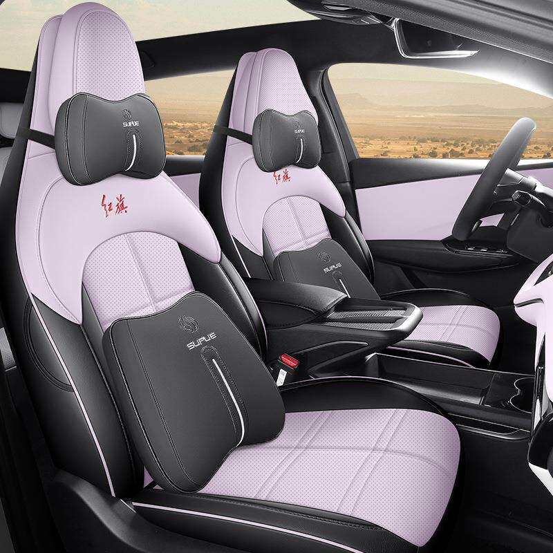 适用于红旗天工08汽车坐垫座套四季通用全包围座垫透气打孔座椅套