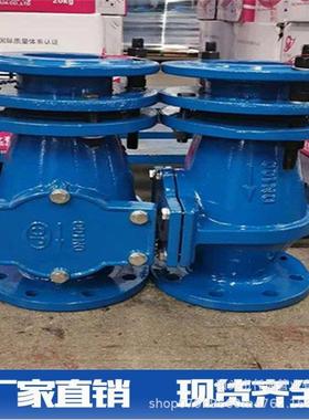 水表（伸缩）过滤器，水表伸缩限位伸缩器过滤器系列