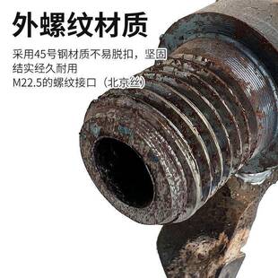 ll打土钻头铺管机水钻钻头正推倒拉扩孔过道路眼顶管机合金钻头配