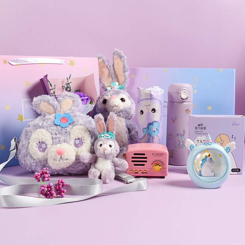 星黛露公仔十岁女孩子儿童生日礼物伴手礼盒10岁67女生小学生实用