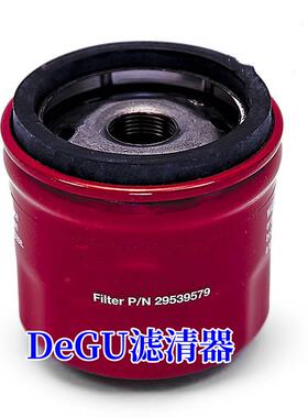 变速箱机油滤芯29539579P550606HF352961701-045444506592467