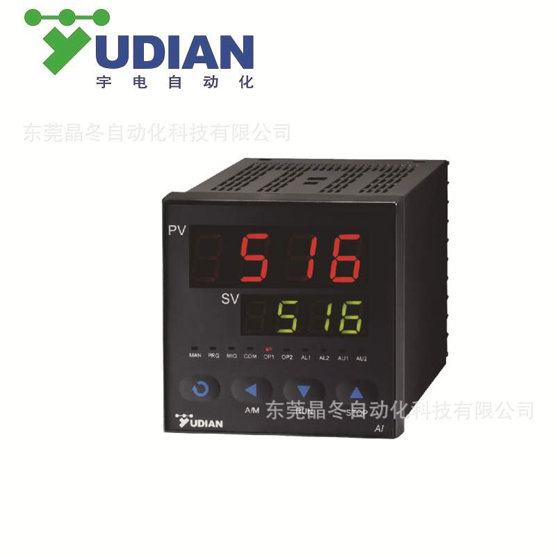 宇电智能温控仪表AI-208/501/516/518/708P/808/719P温度控制器