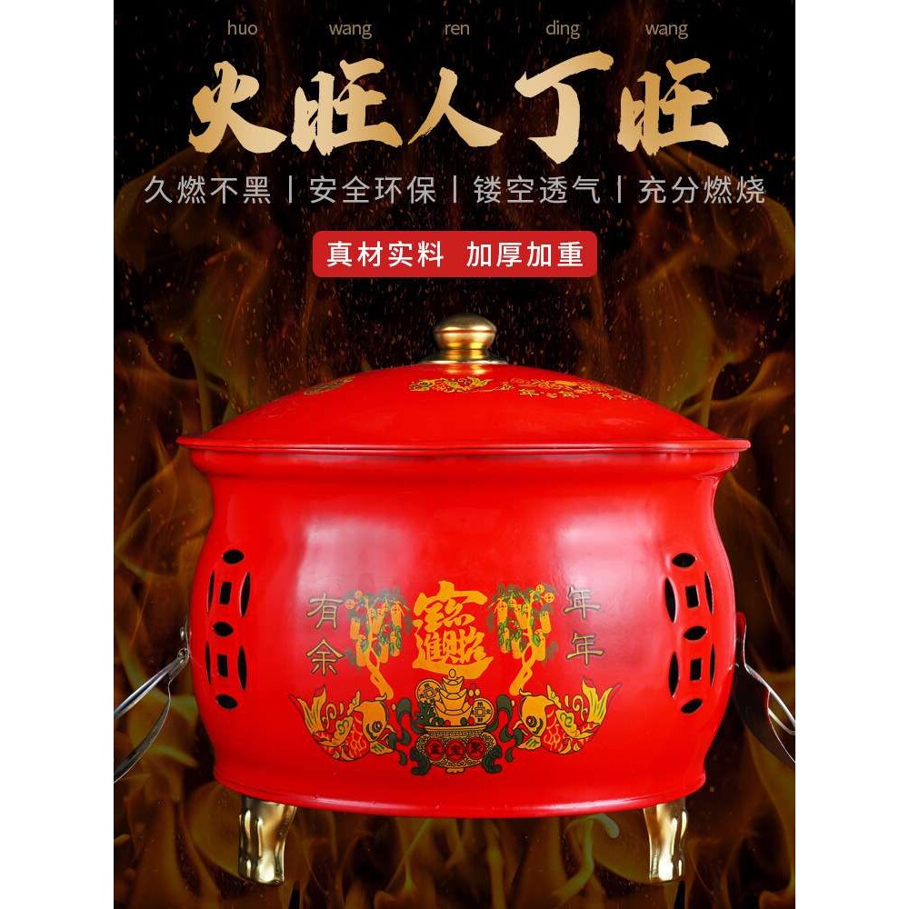 IYR7聚宝盆烧纸桶家用室内烧经桶焚烧桶焚化炉搪瓷化宝桶烧纸桶元