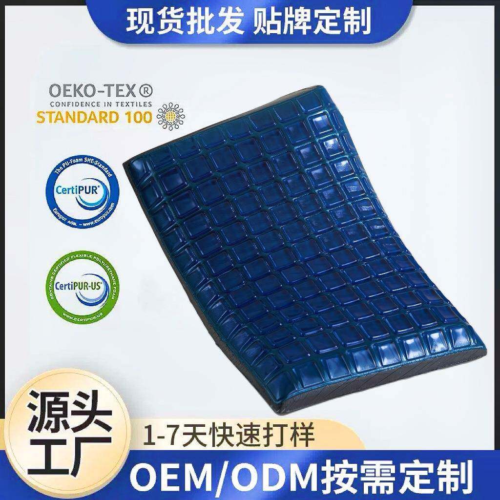竹炭慢回弹凝胶面包枕凉感记忆棉护颈枕四季通用常规慢回弹枕头