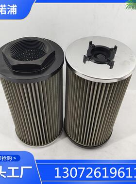 供应LH0060R010BN/HC过滤器滤芯