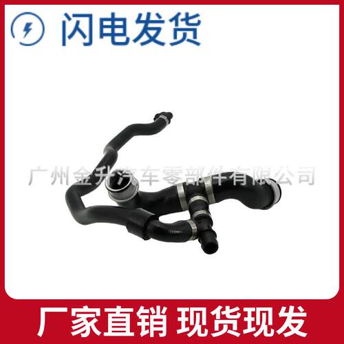 2045018282适用于汽车C级E级冷却液软管水管
