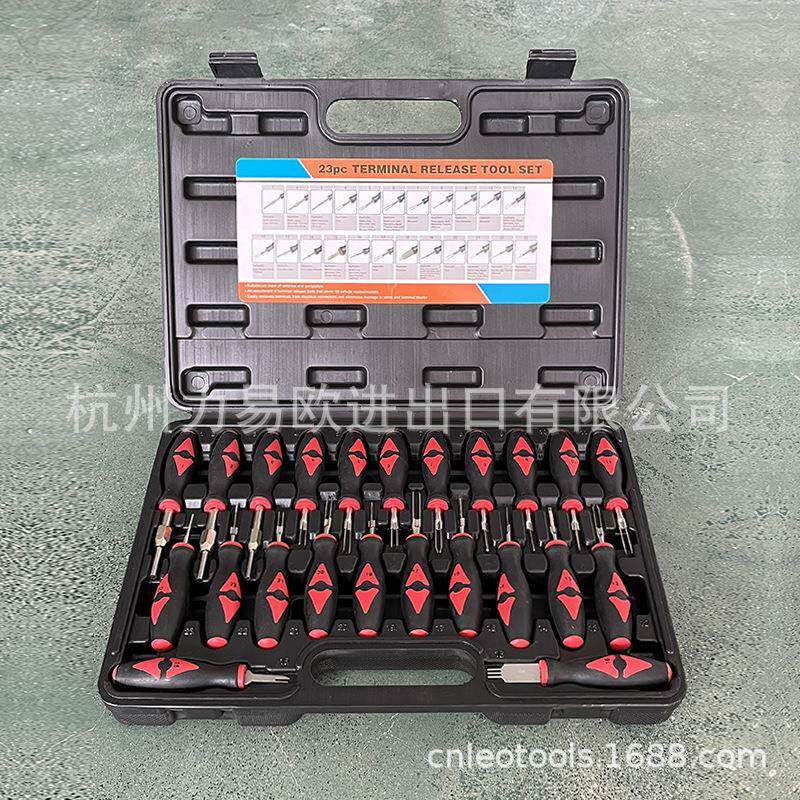 23件套汽车端子拆卸器音响导航维修端子线束工具端子退针器