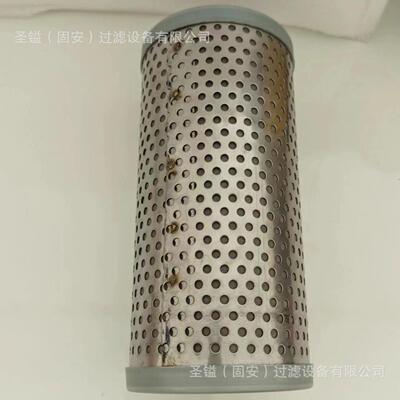 32100FY1700HU48164535509P628195207-60-71183P822686