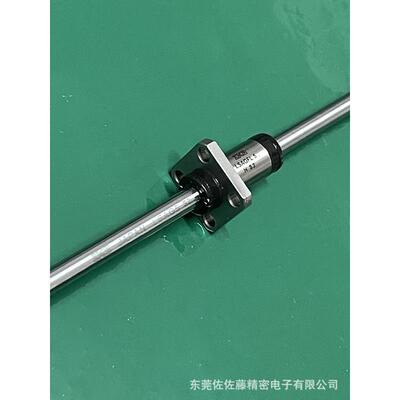 IKO花键轴LSAGFL5LSAGFL6LSAGFL8LSAGFL10LSAGFL12LSAGFL15