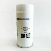 空压机滤芯供应1622 0351 01油分芯1622035101芯过滤器