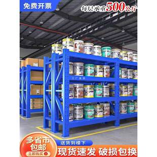 6E3X仓储货架置物架多层超市仓库架子家用地下室储物架重型组合储