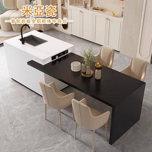 法式奶油风岛台餐桌一体家用倒台餐台中导台加厨房小户型高级餐厅