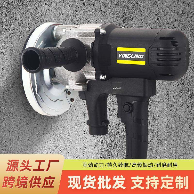 电动刨墙机多功能无尘无死角粗刨机电动铲墙机混凝土翻新打磨机,清洗/食品/商业设备,风口/风叶/风机配件,淘宝优惠券,粉丝福利购,淘宝优惠卷