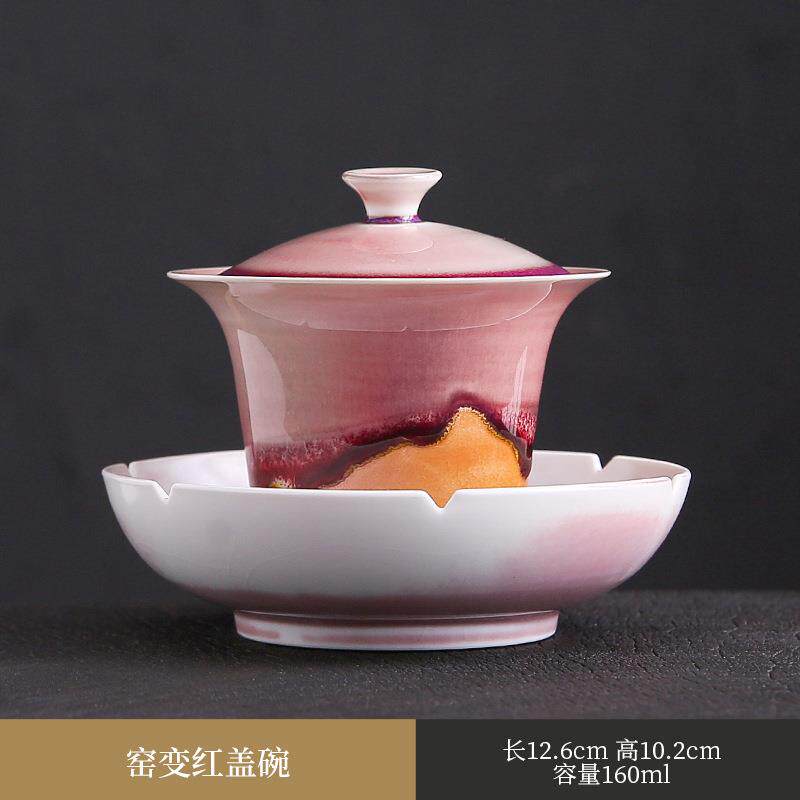 仿古柴烧壶承盖碗陶瓷壶承干泡台小号干泡盘窑变日式窑变釉