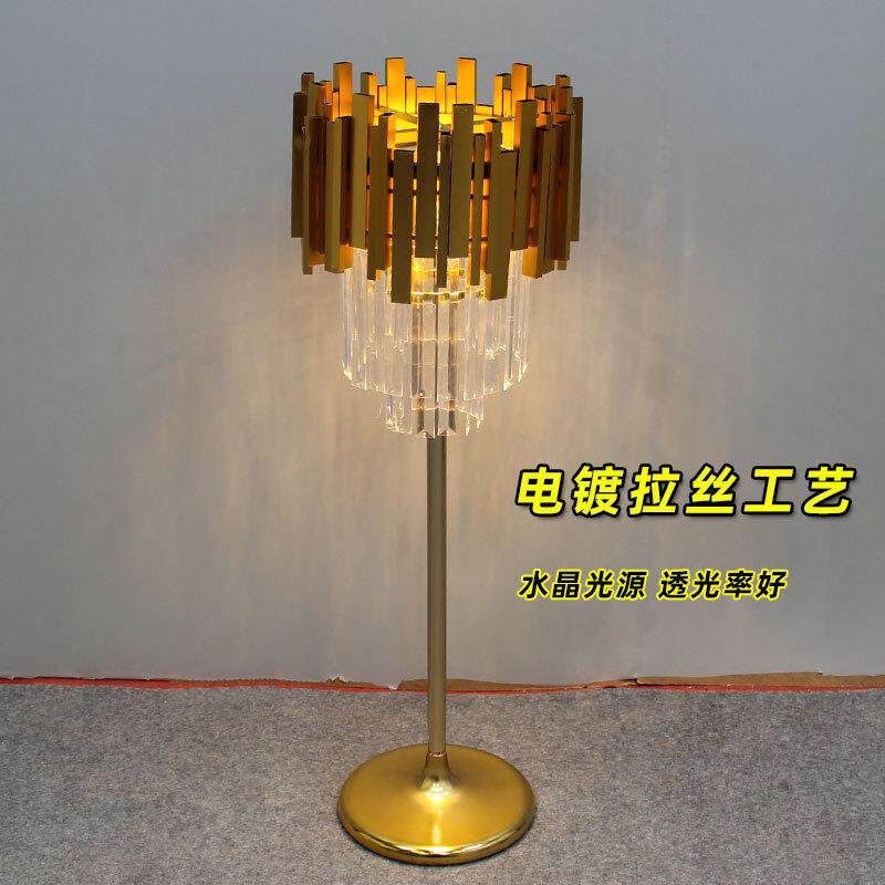 美式轻奢水晶落地灯婚庆婚礼现场路引灯光道具样板间软装配饰摆件