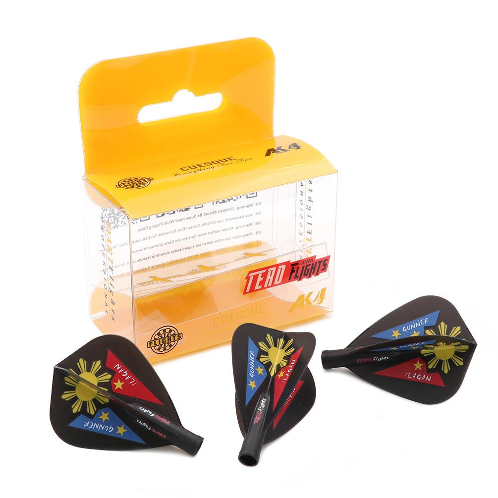 CUESOUL风筝型弹簧白色镖翼AK4飞镖叶旋转尾翼专业飞镖配件尾叶