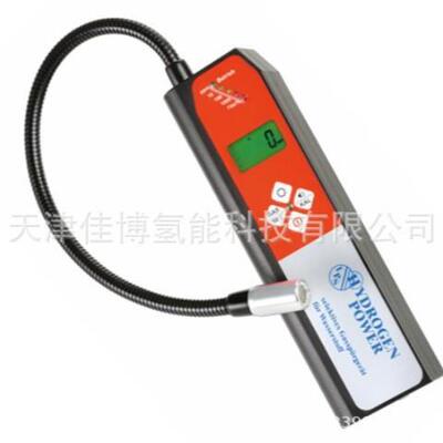 UST测量精度高氢气测漏仪HydrogenPower
