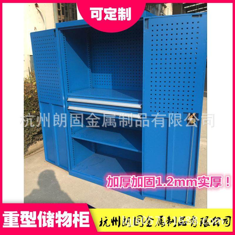 重型工具柜多种双开门工具柜层板式储物柜带抽屉带层板带挂板,自行车/骑行装备/零配件,更多零件/配件,淘宝优惠券,粉丝福利购,淘宝优惠卷