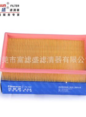 滤清器13721715880适用宝马325I/E39滤芯FA-26110/1U