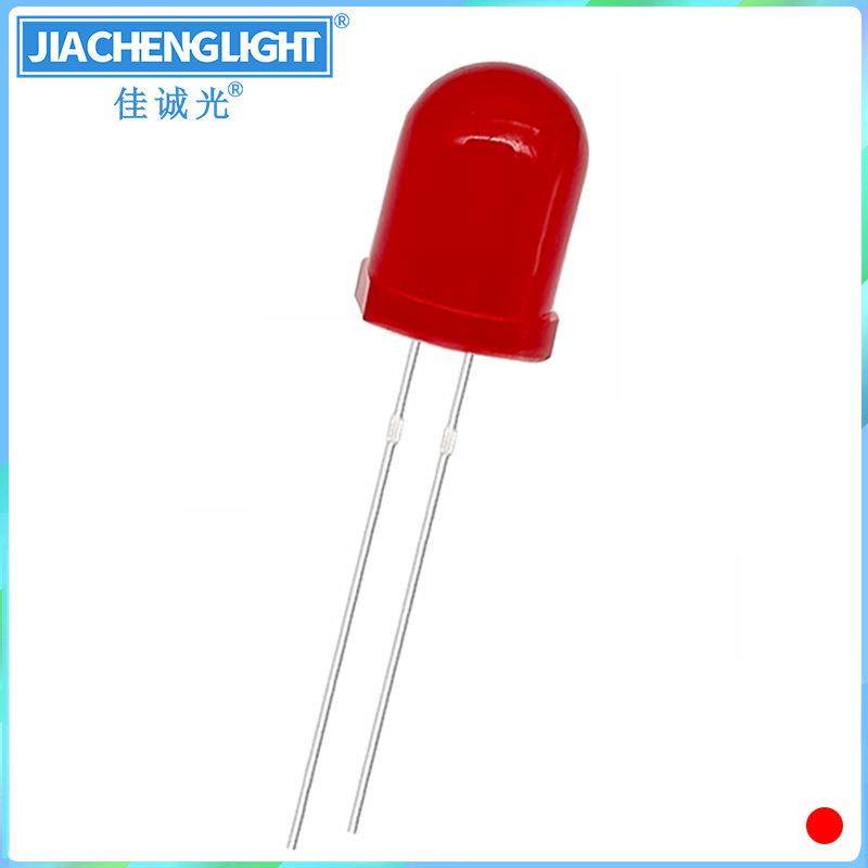 f10mm红发红10mm圆头红光指示灯发光led插件灯珠雾状散光高亮红色