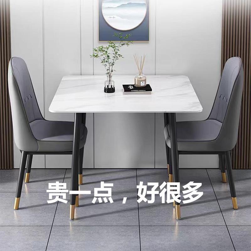 岩板小方桌餐厅桌子阳台出租房公寓户外方桌正方形餐桌家用四方桌