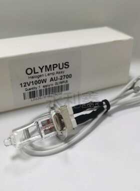 奥林巴斯 Olympus Au2700Au5400生化分析仪灯泡 ZM063500 12V100W