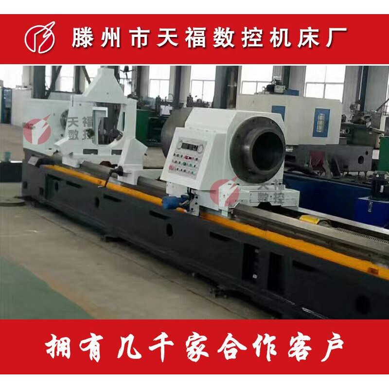 T2150型重型深孔钻镗床 深孔镗钻床 重型深孔镗床 重型深孔钻床