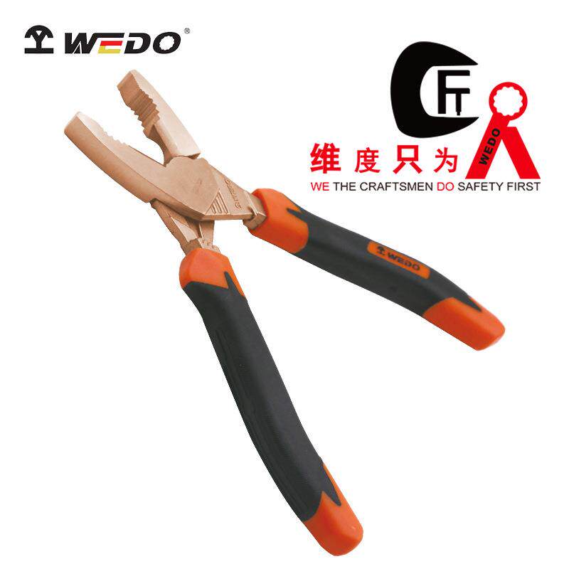 WEDO维度防爆铍青铜德式省力克丝钳多功能防爆铜合金无火花工具
