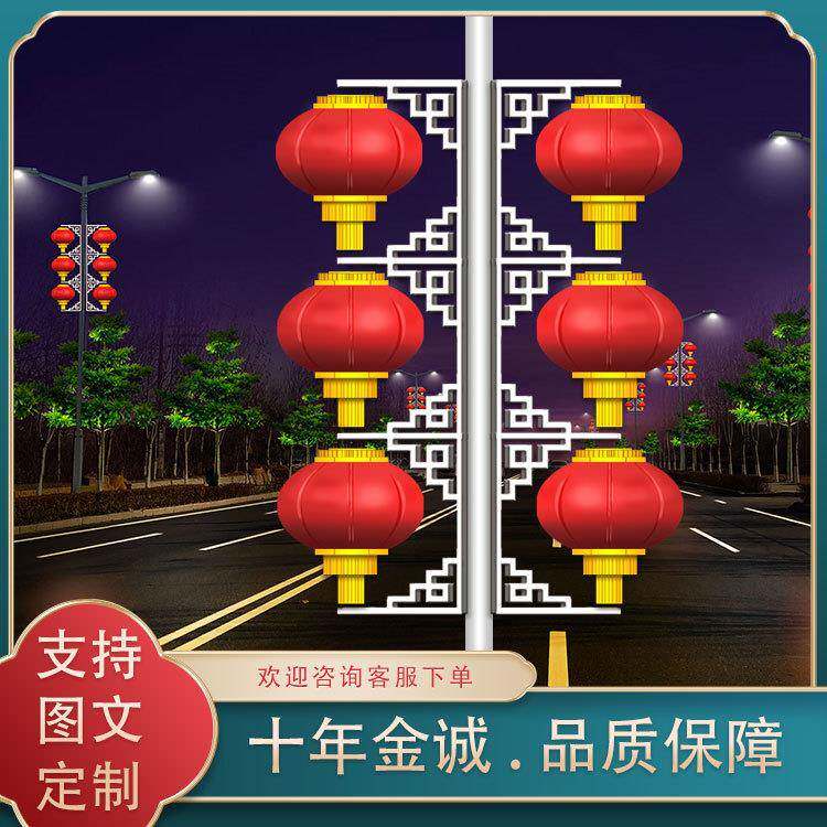 led灯笼道路亮化路灯发光灯笼串节日街道装饰磨砂灯笼