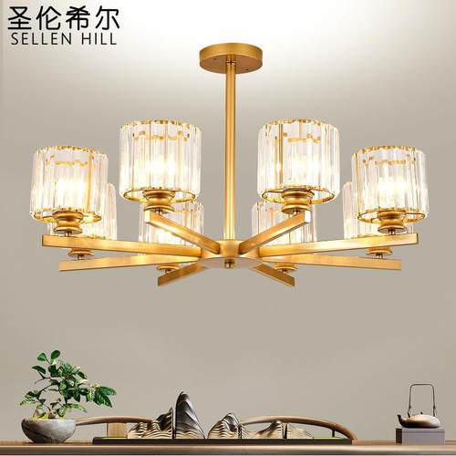 新中式吊灯客厅大气卧室现代简约餐厅创意个性别墅水晶家用轻奢灯