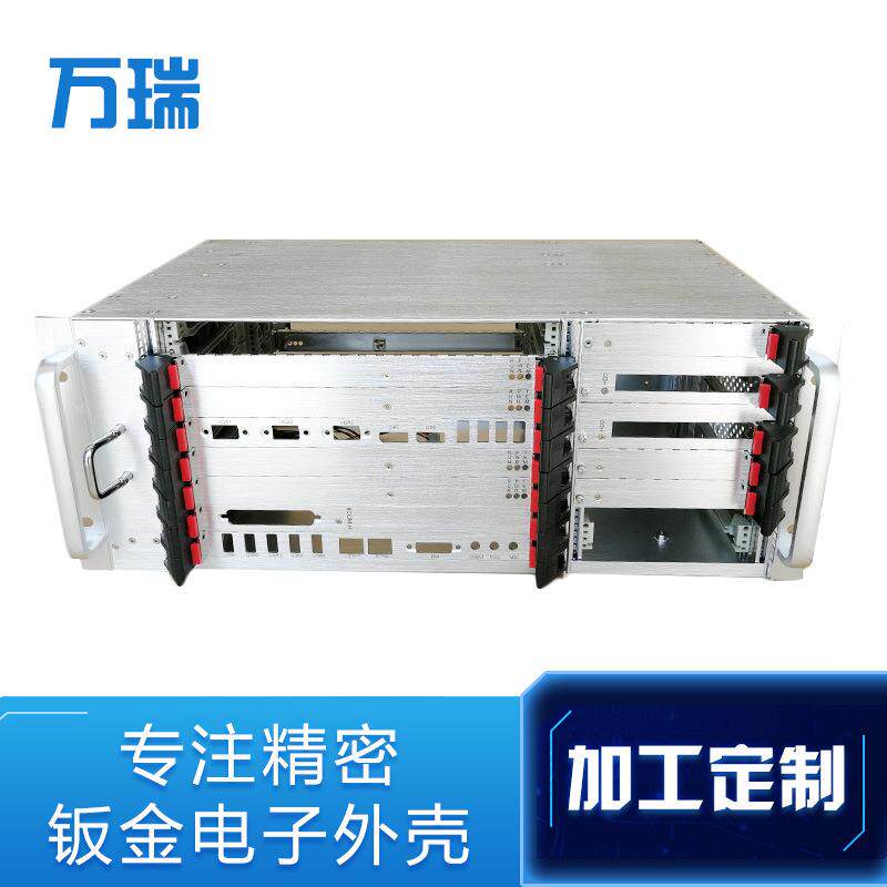 万瑞DTU铝型材机箱机柜静电喷塑机箱外壳规格多样
