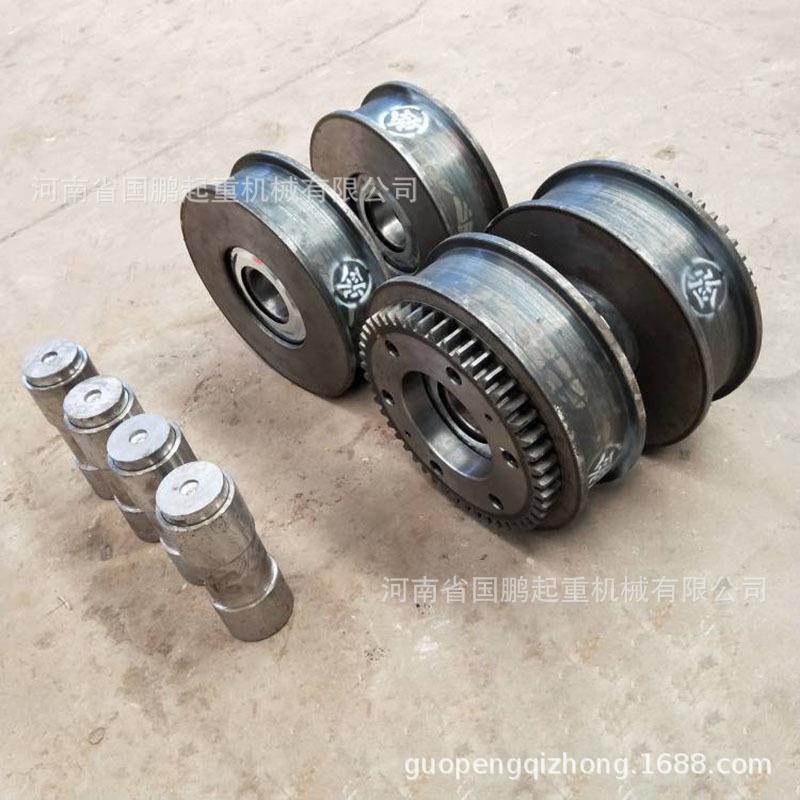 200/300/400LD行车轮电动单梁大车行走轮龙门吊天车行车轮
