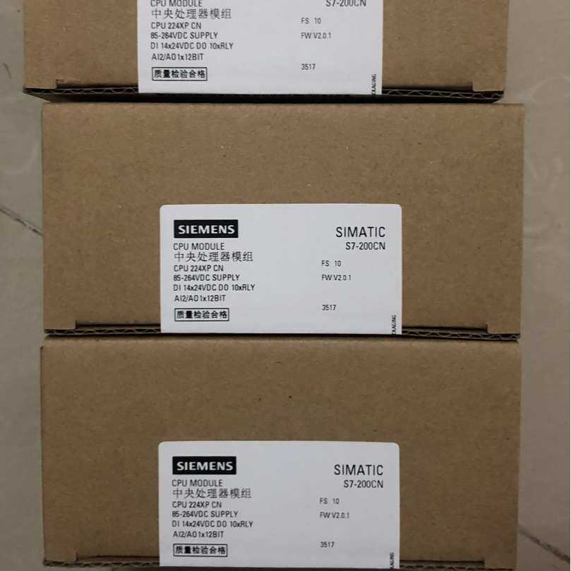S7-200系列6ES7214-2BD23-0XB8/0CPU224XPNPN输出控制器PLC控制器