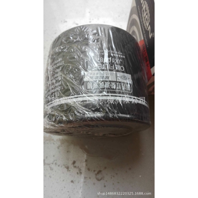 M8540 M8560 M9540 M96 M9960拖拉机散热器水箱3C081-17100