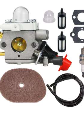 C1M-S207A FS56 化油器 Stihl FS56R FS70 KM56 KM56RC 割草机